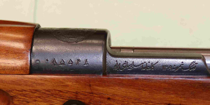 Carabina Mauser Modello 1903 Persiano Monomatricola Calibro 8X57JS